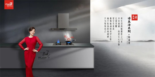 喜報：精工品質(zhì)受行業(yè)認(rèn)可，超人兩款產(chǎn)品榮獲2021沸騰質(zhì)量獎