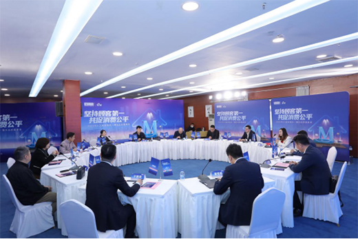 行業(yè)協(xié)會(huì)專家攜手紅星美凱龍，共促衛(wèi)浴品類服務(wù)升級