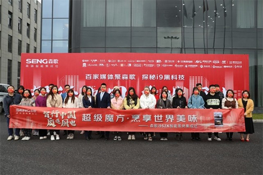 �������Ї�(gu��) �|(zh��)��N늡�ɭ��i9����(j��)ħ��ϵ�����@�ИI(y��)피⌍(sh��)��