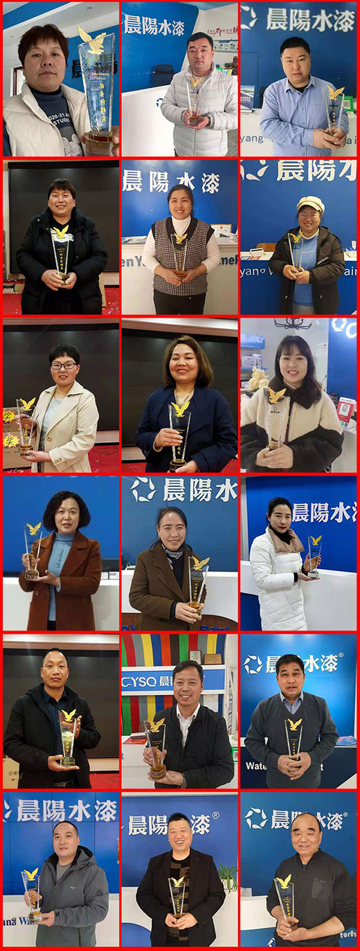 �����x�^�����㡱�����ˮ���e�k������ɽ�|���փ�(y��u)�㽛(j��ng)�N�̱���