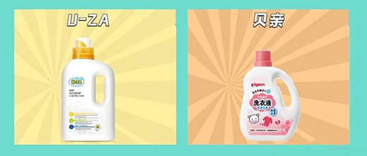 ���׃�ϴ��Һ�y�u��ؐ�H��U-ZA�����ļҏ�(qi��ng)?