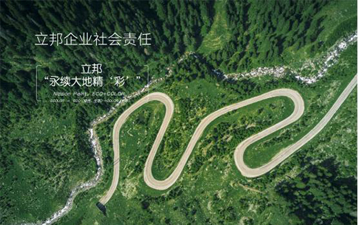 �����Ї�(gu��)�y�������°�ِ��������Gɫ���b�Ƅ�(d��ng)Ϳ���ИI(y��)�ɳ��m(x��)�l(f��)չ