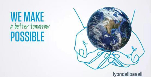 立邦中國(guó)攜手利安德巴賽爾，打造綠色包裝推動(dòng)涂料行業(yè)可持續(xù)發(fā)展