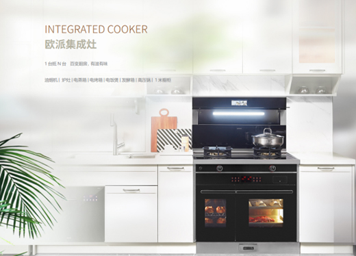 �W�ɼ��ɏN�������_(k��i)�N���O(sh��)Ӌ(j��)�·���ح�W�ə���