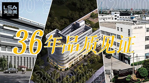 �������a(ch��n)�ɲ��`����(l��i)˹�Wȫ�ݵ��ȫ�����ΰ�ȫ����!