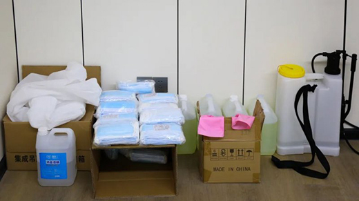 �������a(ch��n)�ɲ��`����(l��i)˹�Wȫ�ݵ��ȫ�����ΰ�ȫ����!