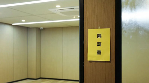 �������a(ch��n)�ɲ��`����(l��i)˹�Wȫ�ݵ��ȫ�����ΰ�ȫ����!