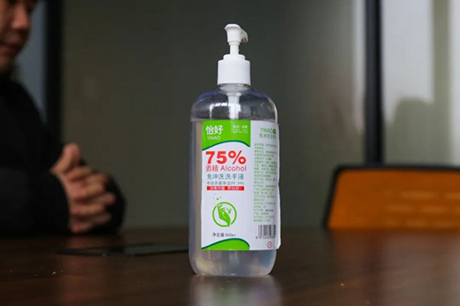 �������a(ch��n)�ɲ��`����(l��i)˹�Wȫ�ݵ��ȫ�����ΰ�ȫ����!