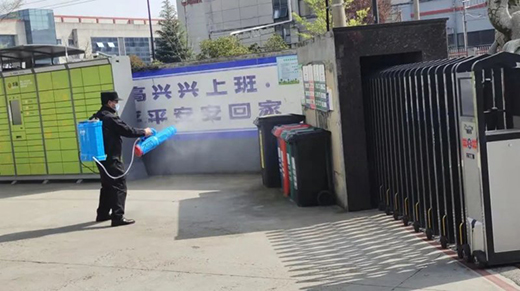 �������a(ch��n)�ɲ��`����(l��i)˹�Wȫ�ݵ��ȫ�����ΰ�ȫ����!