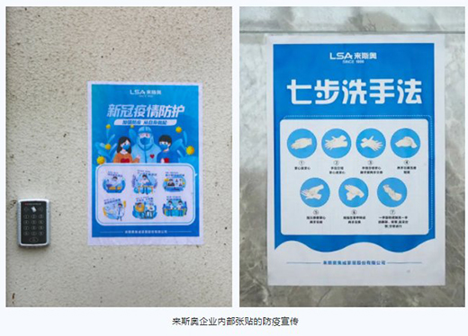 �������a(ch��n)�ɲ��`����(l��i)˹�Wȫ�ݵ��ȫ�����ΰ�ȫ����!