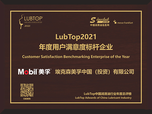 ֱ����(r��n)�����ИI(y��)���W˹����Y�����ҿ�����ɭ���ڔث@6�(xi��ng)��(ji��ng)