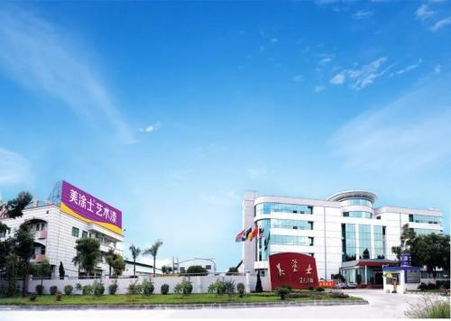 ��Ϳʿ�Ų��Fľ������ˮ����һ������ˮ�ԭh(hu��n)��Ϳ��!