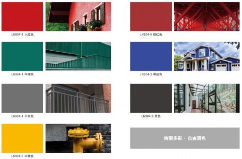 ��Ϳʿ�Ų��Fľ������ˮ����һ������ˮ�ԭh(hu��n)��Ϳ��!