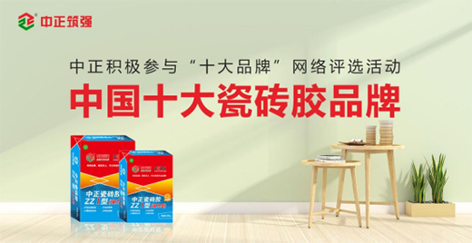 �����������Գ�Ʒ�|(zh��)��Ʒ�� �J���Mȡ��(chu��ng)�ѿ�