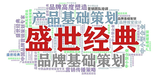 ���T�ҹ����ߡ�С��������Ʒ�ưl(f��)չ֮·