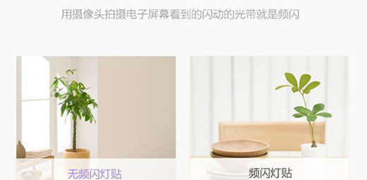 �ן�����չ����LED�����N�����ķN���o��?