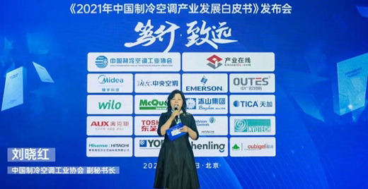 2022���҇�������{(di��o)�a(ch��n)�I(y��)�����F(xi��n)С�����L