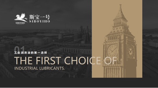 ���á��l(f��)���a(ch��n)����˹��һ̖(h��o)��(r��n)���͞鹤�I(y��)�ṩ׿Խ��(r��n)�����o(h��)