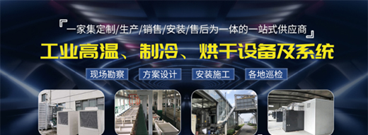 �������_�ƏV�՚��ܟ�����Ƅӹ��I(y��)���a(ch��n)�I(l��ng)���̼늚⻯�đ�(y��ng)��