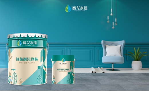 賽戈水漆：在家享受大自然般的深呼吸