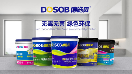 ��ʩؐ��ˮͿ���\�����������Ј�(ch��ng)�C(j��)�� ����ؔ(c��i)��֮�p