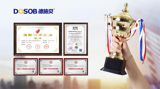 ��ʩؐ��ˮͿ���\�����������Ј�(ch��ng)�C(j��)�� ����ؔ(c��i)��֮�p