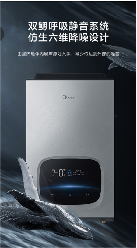 ��ԡ�Ǻ�������������һ���o��ȼ���ˮ��AIR�_���o�k��ԡ�r��