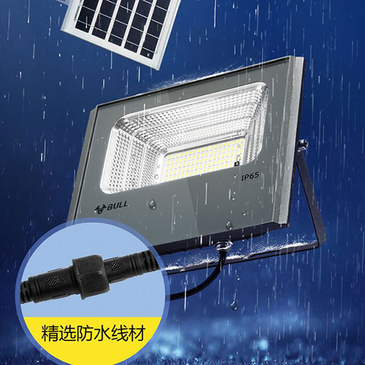 ��ţ�Ƴ�̫��ܑ����������һ����ͥԺ