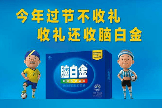 ��(ji��)�ՠI(y��ng)�N(xi��o)��Ʒ����ν��(sh��)����?