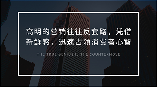 ��(ji��)�ՠI(y��ng)�N(xi��o)��Ʒ����ν��(sh��)����?