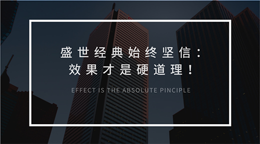 ��(ji��)�ՠI(y��ng)�N(xi��o)��Ʒ����ν��(sh��)����?