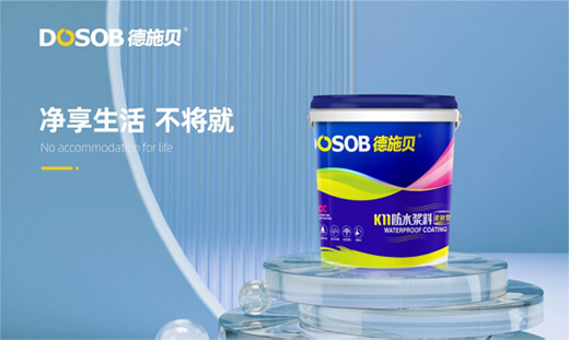 ��ʩؐ��ɫ��ˮ�{�ϣ������һĨɫ�ʣ�������־ð���