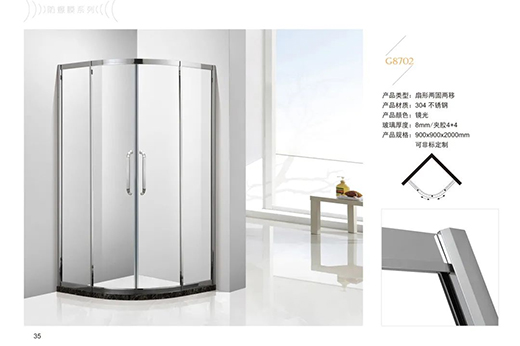 今日思考丨淋浴房玻璃的安全只能寄托在“貼膜”上嗎?