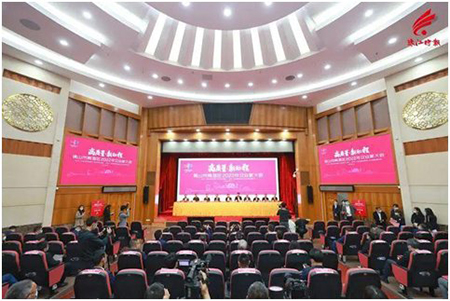 �ŝ����@�u��ɽ�Ϻ��^(q��)������I(y��)���|(zh��)���l(f��)չ��(bi��o)�U��I(y��)���Q̖