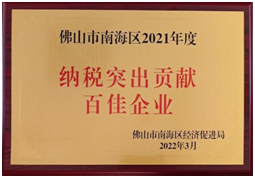 �ŝ����@�u��ɽ�Ϻ��^(q��)������I(y��)���|(zh��)���l(f��)չ��(bi��o)�U��I(y��)���Q̖