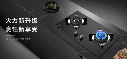 Ѹ�_ȼ������Ʒ��������o�Լ����^����