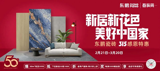 �|�i�ɴu������D(zhu��n)���b�¡��r��ֵ��ԏ������˾�