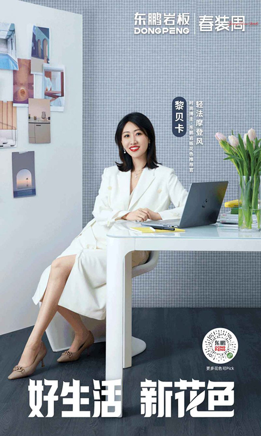 �|�i�ɴu������D(zhu��n)���b�¡��r��ֵ��ԏ������˾�