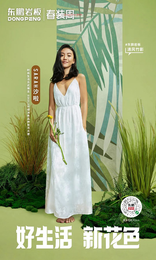 �|�i�ɴu������D(zhu��n)���b�¡��r��ֵ��ԏ������˾�