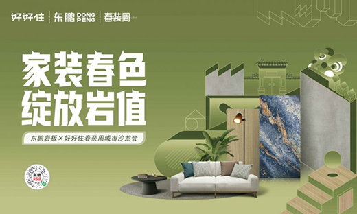 �|�i�ɴu������D(zhu��n)���b�¡��r��ֵ��ԏ������˾�