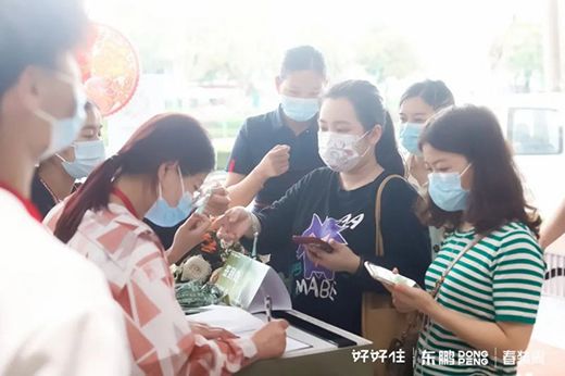 �|�i�ɴu������D(zhu��n)���b�¡��r��ֵ��ԏ������˾�