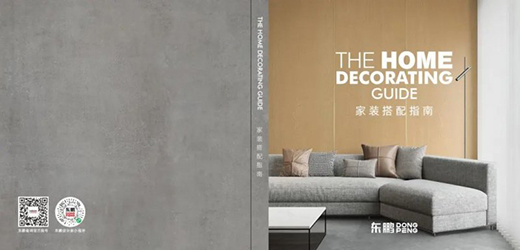 �|�i�ɴu������D(zhu��n)���b�¡��r��ֵ��ԏ������˾�