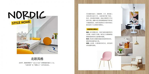 �|�i�ɴu������D(zhu��n)���b�¡��r��ֵ��ԏ������˾�