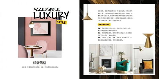 �|�i�ɴu������D(zhu��n)���b�¡��r��ֵ��ԏ������˾�