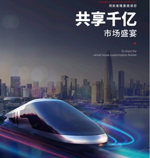 ȫ�ݶ����ИI(y��)�{���Ј�����ʲô�x���I(l��ng)���߼���?