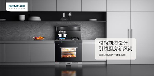 �۽����c(di��n)��ɭ�����I(l��ng)�ИI(y��)���ܻ��l(f��)չ