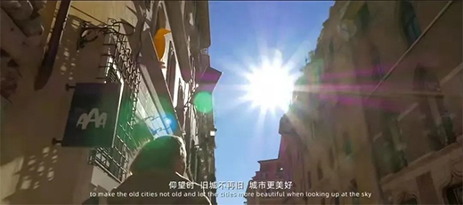 5.6萬(wàn)個(gè)“老舊改”來(lái)襲，嘉寶莉如何入局!