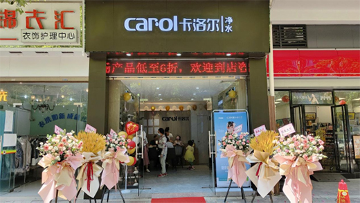 ���ذ�D!���堖��ˮ�ؑc�Ǻ������u��ʢ���_�I(y��)