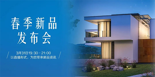 �Ј�(ch��ng)���v!����ȫ�����ܶ����^����ļ!