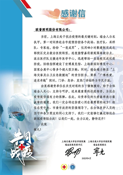 ��ͬ�ء�����| �W�������c�Ϻ�ͬ�đ�(zh��n)���ߡ�